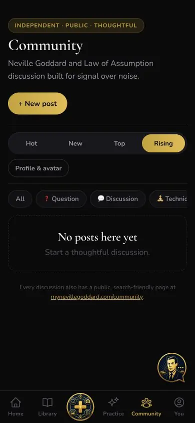 Community Filter Request screen in Neville AI